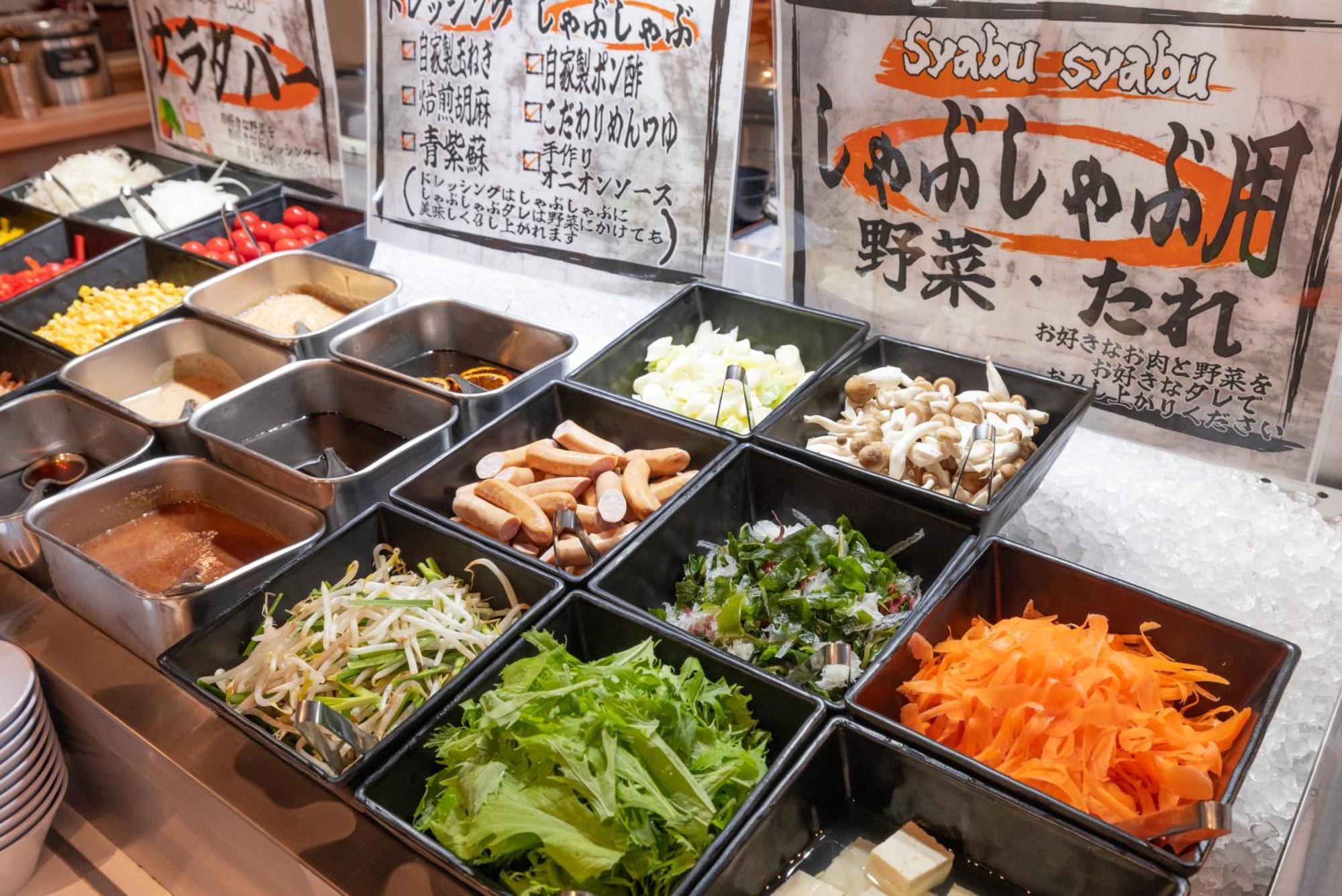 Hotel Taiyo Nouen Furumitsu Мацуяма Экстерьер фото