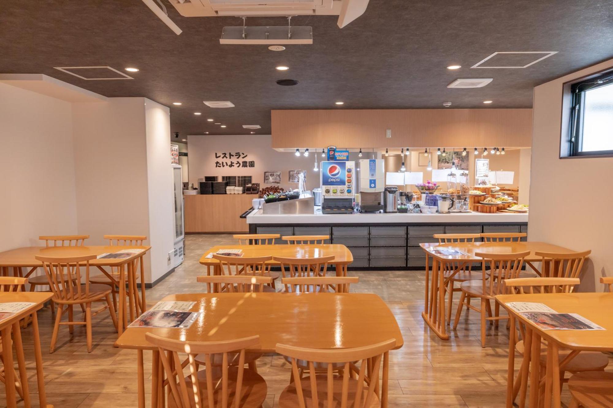 Hotel Taiyo Nouen Furumitsu Мацуяма Экстерьер фото
