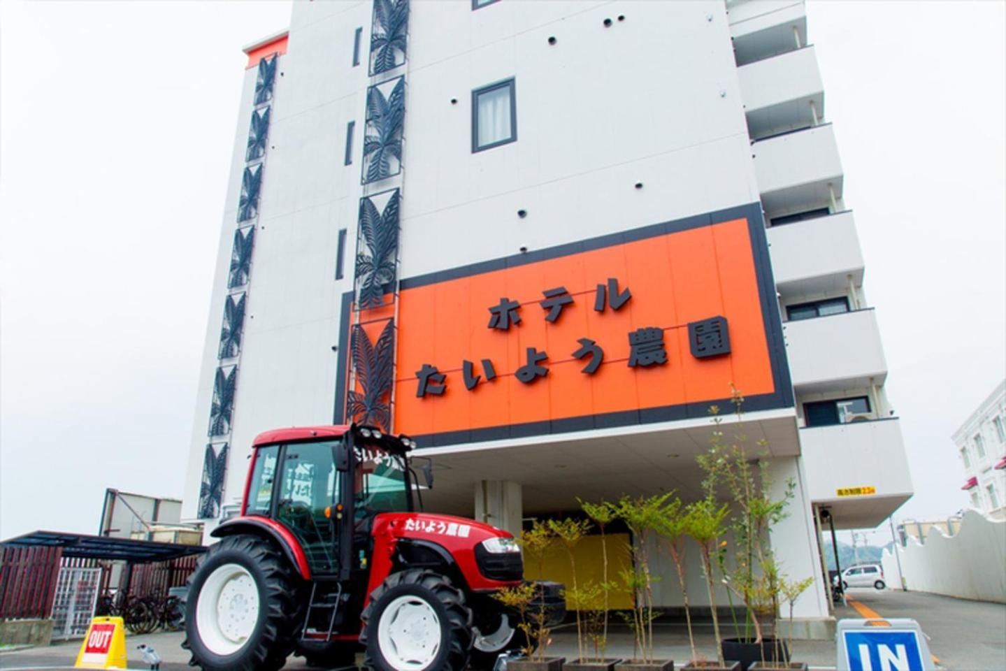 Hotel Taiyo Nouen Furumitsu Мацуяма Экстерьер фото