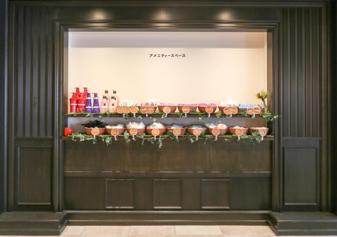 Hotel Taiyo Nouen Furumitsu Мацуяма Экстерьер фото