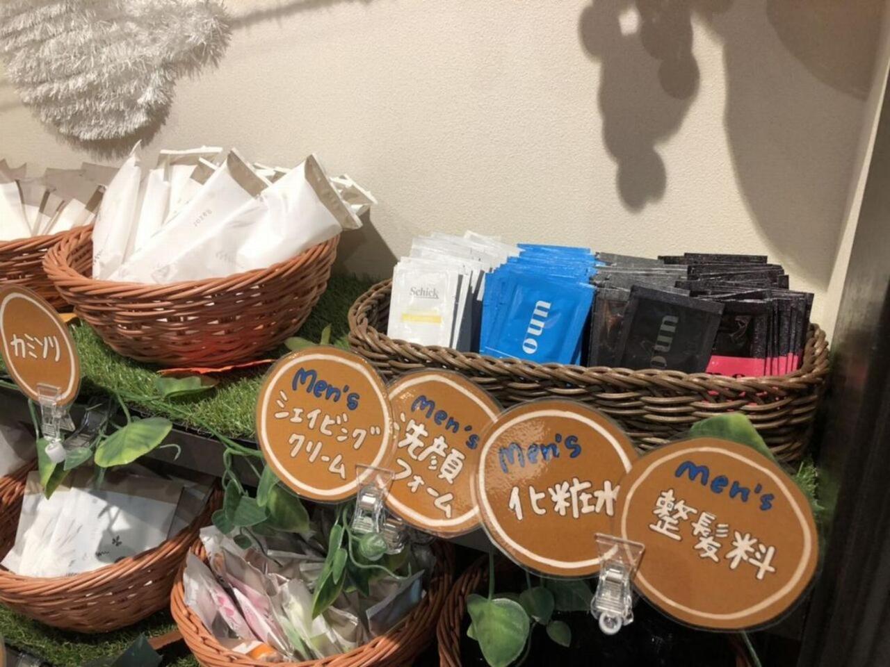 Hotel Taiyo Nouen Furumitsu Мацуяма Экстерьер фото