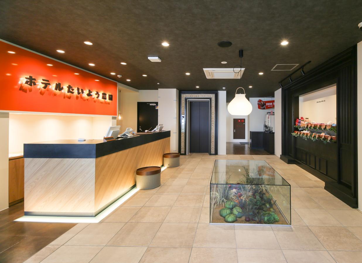 Hotel Taiyo Nouen Furumitsu Мацуяма Экстерьер фото